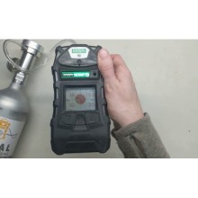 MSA SABİT Portatif Gaz Dedektörleri Kalibrasyon