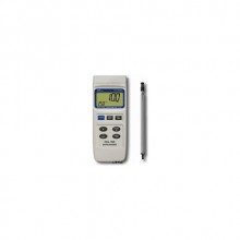 YK2005AH Datalogger Özellikli, Hot-Wire Rüzgar Hızı Ölçer