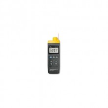Lutron - TM939 Infrared ve 