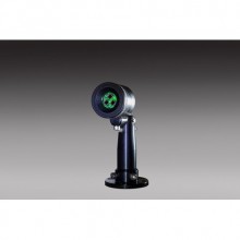 DİJİTAL ALEV DEDEKTÖRÜ Kızılötesi (IR3) Dijital Alev Dedektörü IRT-000-K