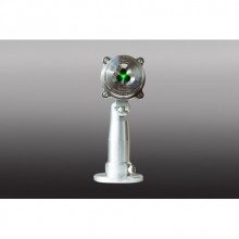 Patlamaya dayanıklı kızılötesi (IR3) dijital alev dedektörü